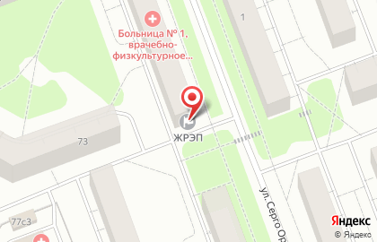Общественная приемная депутатов Совета депутатов Северодвинска Вакурина А.В., Назаренко Е.Ю. на карте