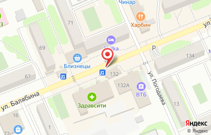 Аптека Будь здоров! в Чите на карте