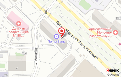 Пансионат Почта России на бульваре Маршала Рокоссовского на карте