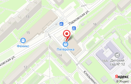 Магазин овощей и фруктов в Москве на карте