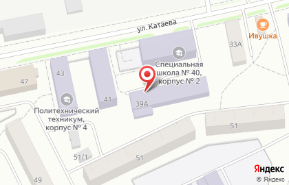 Сыктывкарский политехнический техникум на улице Катаева на карте
