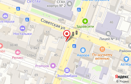 Торгово-сервисный центр слуховых аппаратов официальный дилер Phonak, Bernafon, Unitron в Октябрьском районе на карте