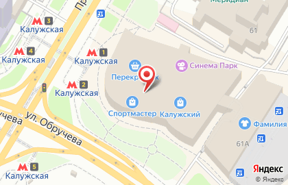 Магазин Pro-cosmetik.ru на Профсоюзной улице на карте