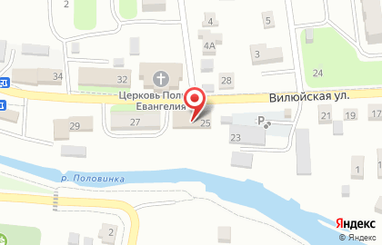 Эталон Плюс в Петропавловске-Камчатском на карте