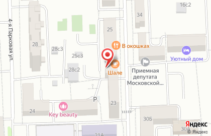 Брак и семья на карте