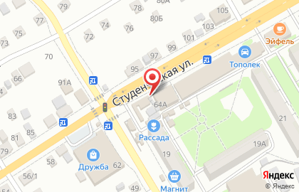 Кафе Тандыр на Студенческой улице на карте