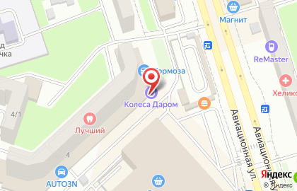 Шинный центр Колеса Даром в Советском районе на карте