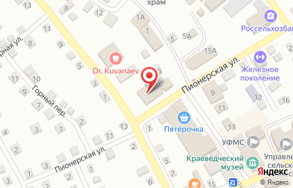 Салон продаж МТС на Пионерской улице на карте