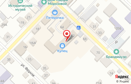 Центр Avon на Коммунистической улице на карте