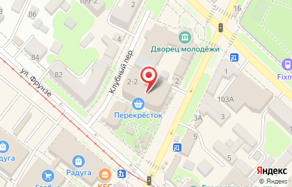Магазин техники М.Видео в Гоголевском переулке на карте