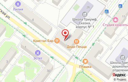 Химки-СМИ, телерадиокомпания на карте