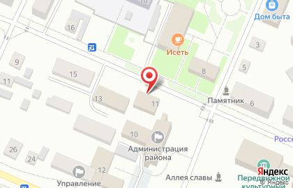 Страховая компания Росгосстрах на улице Свердлова на карте