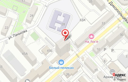 Аптека Дальфарма в Центральном районе на карте