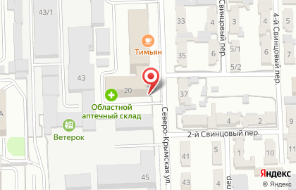 Торговая компания Союзагрострой на карте