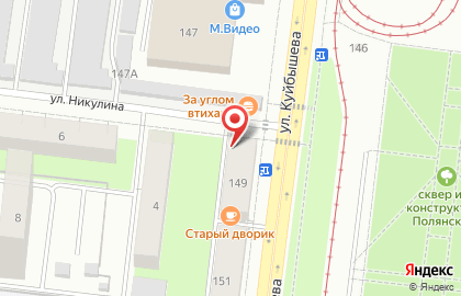 Мясной магазин Для вас в Свердловском районе на карте