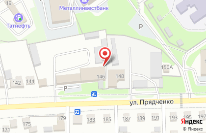 Торгово-производственная компания Армадио на карте