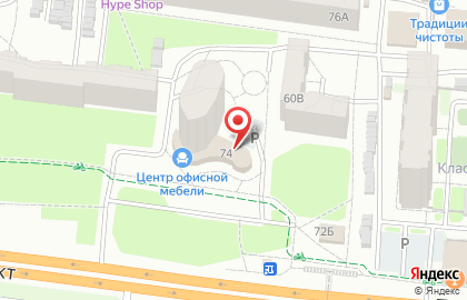 Оптовая медицинская компания Терапи на карте