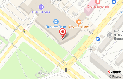 Банкомат UniCredit в Волгограде на карте