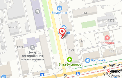 Мастерская МастерОК в Кировском районе на карте