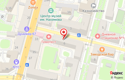 Салон элитных тканей Modena на карте