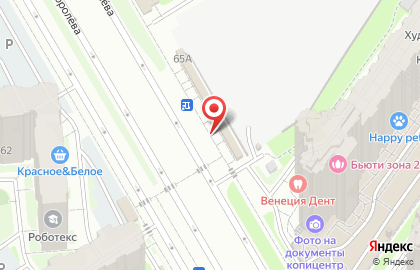 Бистро Шаверма от шефа на Комендантском проспекте на карте