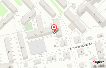 Магазин Дом Нуга Бест на улице Белобородова на карте