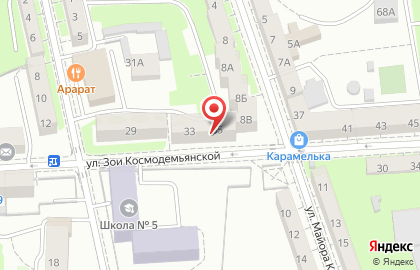 Магазин косметики и бытовой химии Большая стирка на улице З.Космодемьянской на карте