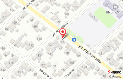 Комиссионный магазин на улице Кропоткина на карте