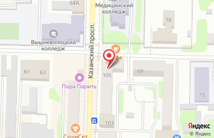 МТС, салон-магазин на Казанском проспекте на карте