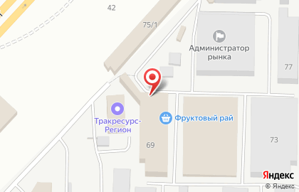 Компания OptParty на карте