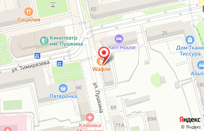 Кофейня Waфля на улице Пушкина на карте