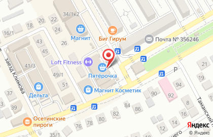 Супермаркет Пятёрочка в Михайловске на карте
