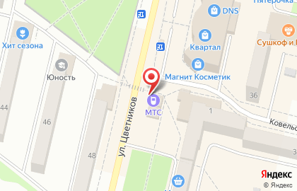 Телекоммуникационная компания МТС на Ковельской улице на карте