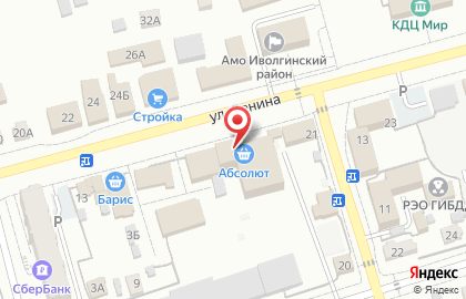 Магазин Абсолют в Улан-Удэ на карте