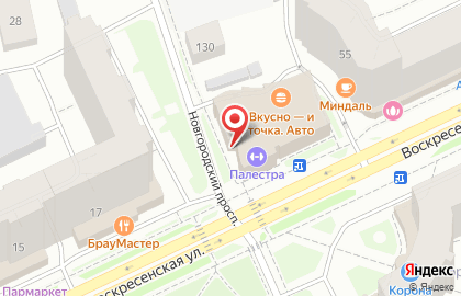 Макдоналдс в Архангельске на карте