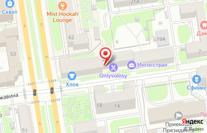 Салон красоты Чао, Белла! на карте