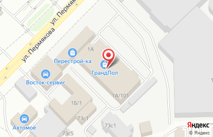 Производственная компания Неокомпозит на улице Пермякова на карте