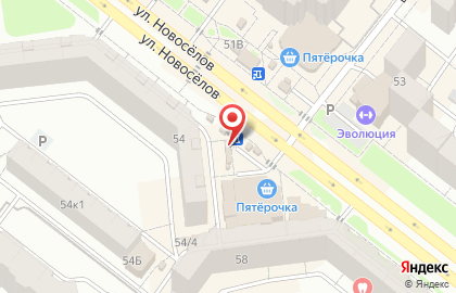 Магазин по продаже овощей и фруктов на улице Новосёлов на карте