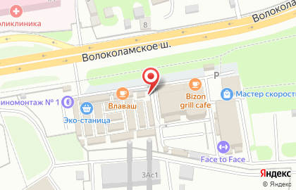 Кафе быстрого питания Мадина на карте