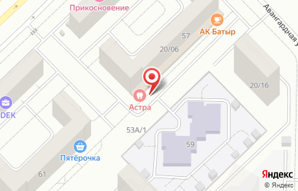 Стоматологическая клиника Астра на карте