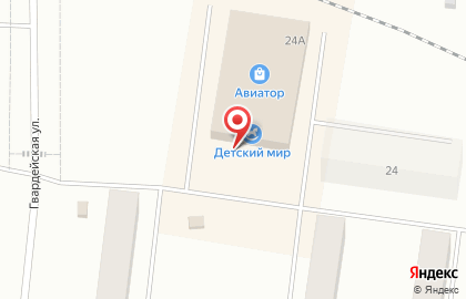 Магазин Рыбный в Мурманске на карте