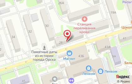Центр кровельных материалов на улице Ленинского Комсомола на карте