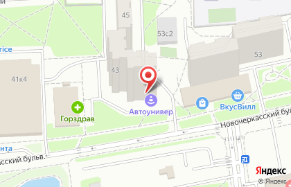 Бюро переводов Альдас на Новочеркасском бульваре на карте