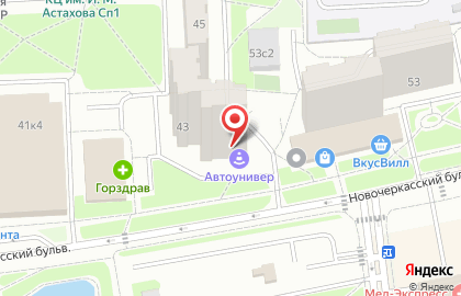 Новочеркасский бульвар карта москва