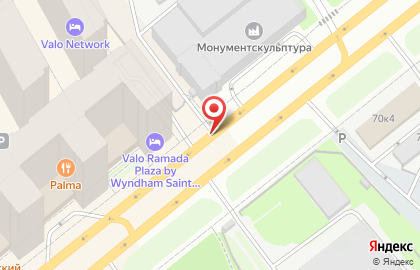 Атолл на улице Салова на карте