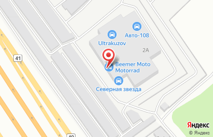 Детейлинг-центр ULTRAkuzov на карте