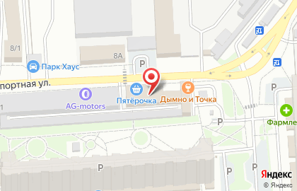 Автоцентр Авто Групп на карте