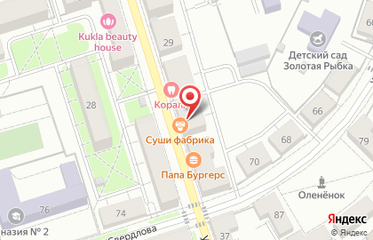Суши Фабрика на карте