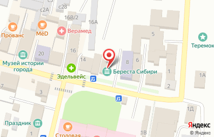 Музей Береста Сибири на карте