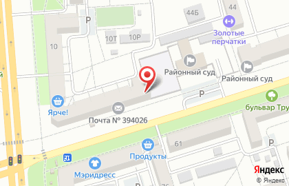 Детский сад №160 в Коминтерновском районе на карте